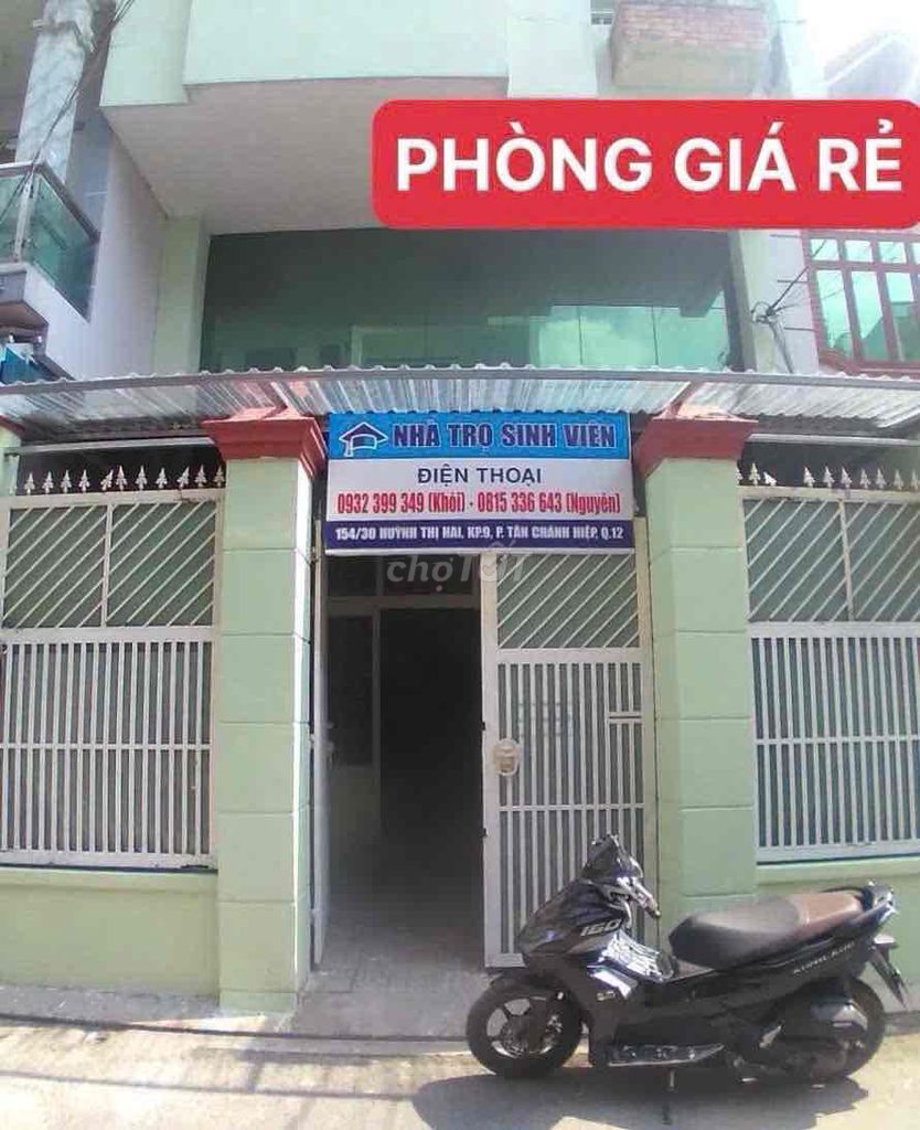 Недорогое общежитие рядом с FPT, Quang Trung, LDXH