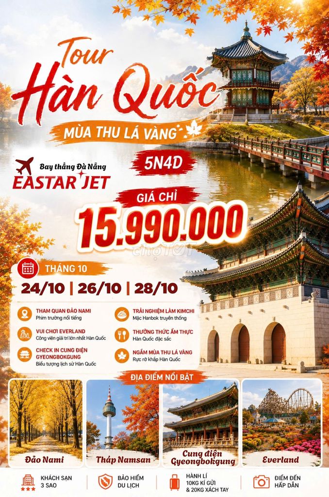 Tour Hàn Quốc Mùa Thu 5N4Đ khởi hành từ Đà Nẵng . Du lịch tại Quận Hải Châu Đà Nẵng được đăng bởi Thu Hoài hình 1