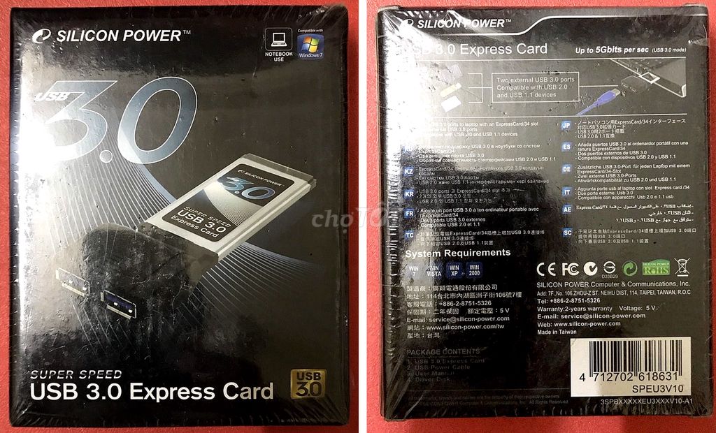 SILICON POWER, card express USB 3.0