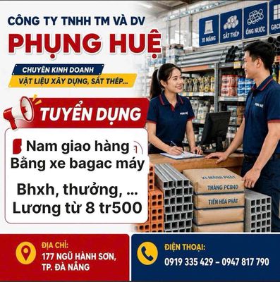 Công ty sắt thép Phụng Huệ logo