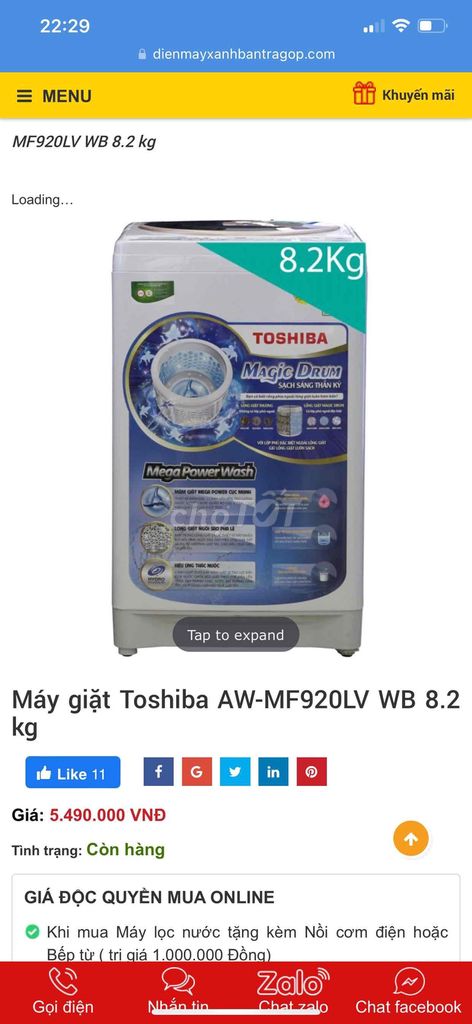 Máy giặt Toshiba AW-MF920LV WB 8.2 kg (90%)