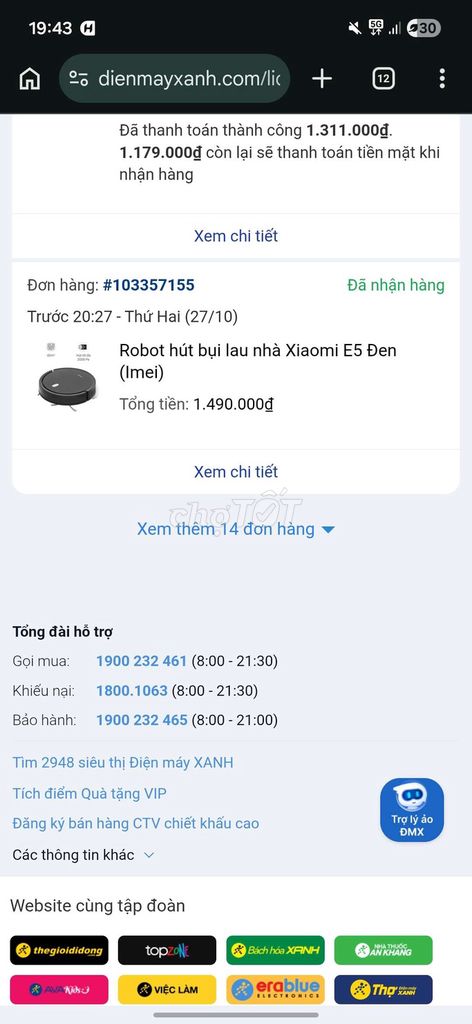 Robot hút bụi Xiaomi E5 Đen. Mua bán Thiết bị vệ sinh, nhà tắm tại Thành phố Thuận An Bình Dương được đăng bởi Cuong hình 1