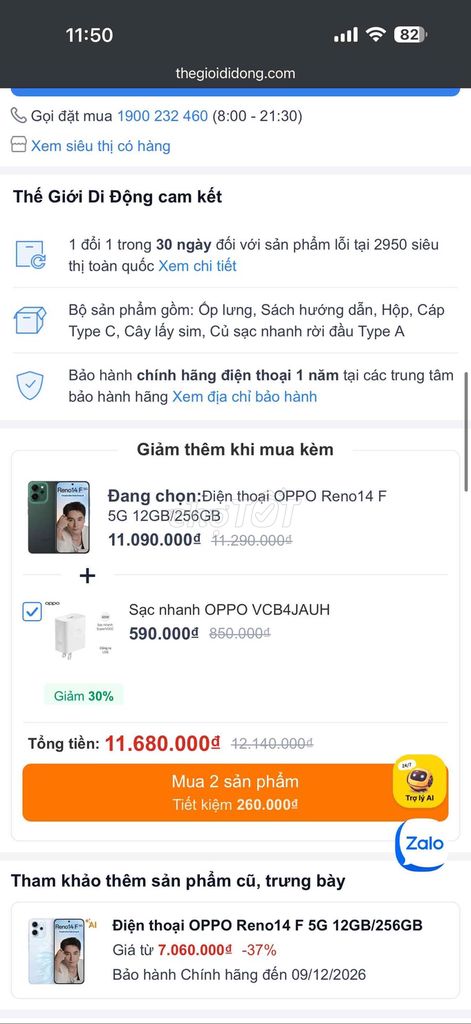 OPPO Reno14 F 5G 256GB Xanh. Mua bán Điện thoại tại Huyện Krông Pắc Đắk Lắk được đăng bởi Bi Bố shop hình 1