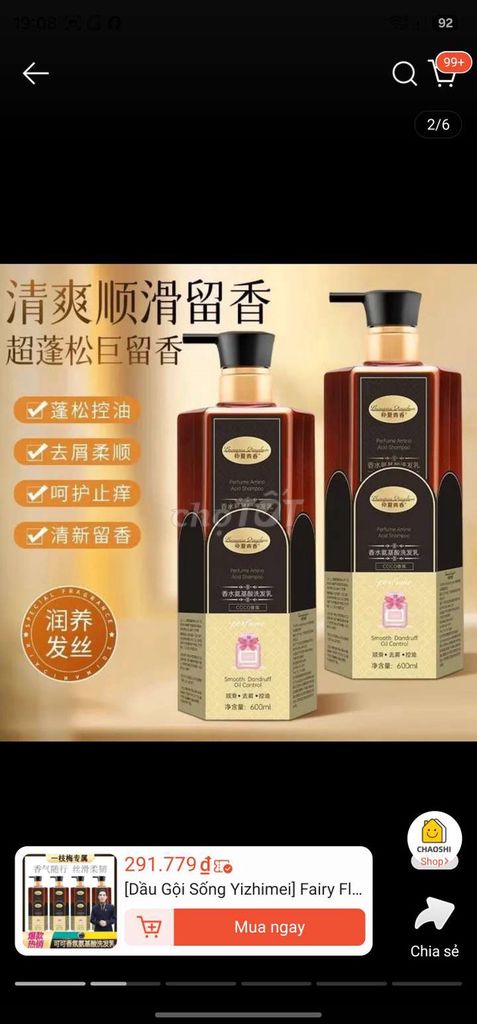 Dầu gội Yizhimei Fairy Flower Cocoa 600ml. Mua bán Phụ kiện thời trang khác tại Quận Hà Đông Hà Nội được đăng bởi Lung linh hình 1