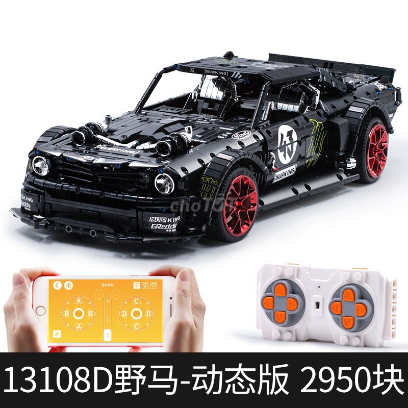 MOC-22970 Ford Mustang Hoonicorn V2 2946 Mảnh Ghép