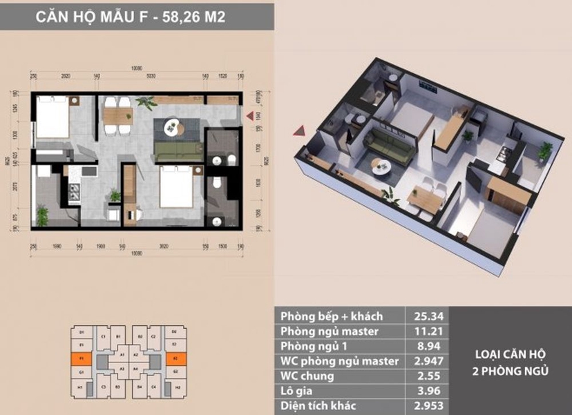 FLOOR_PLAN_UNIT