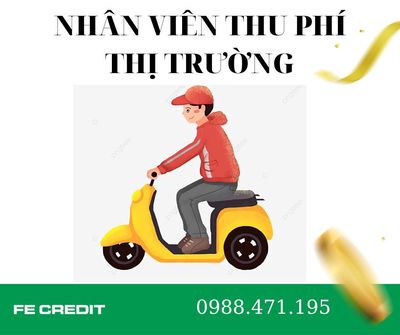 FE Credit