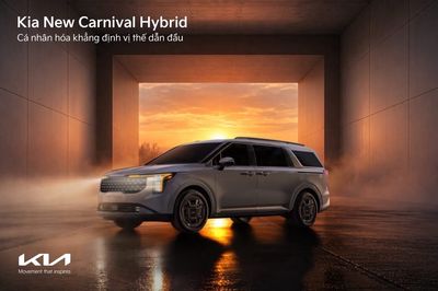 Kia Carnival 2026