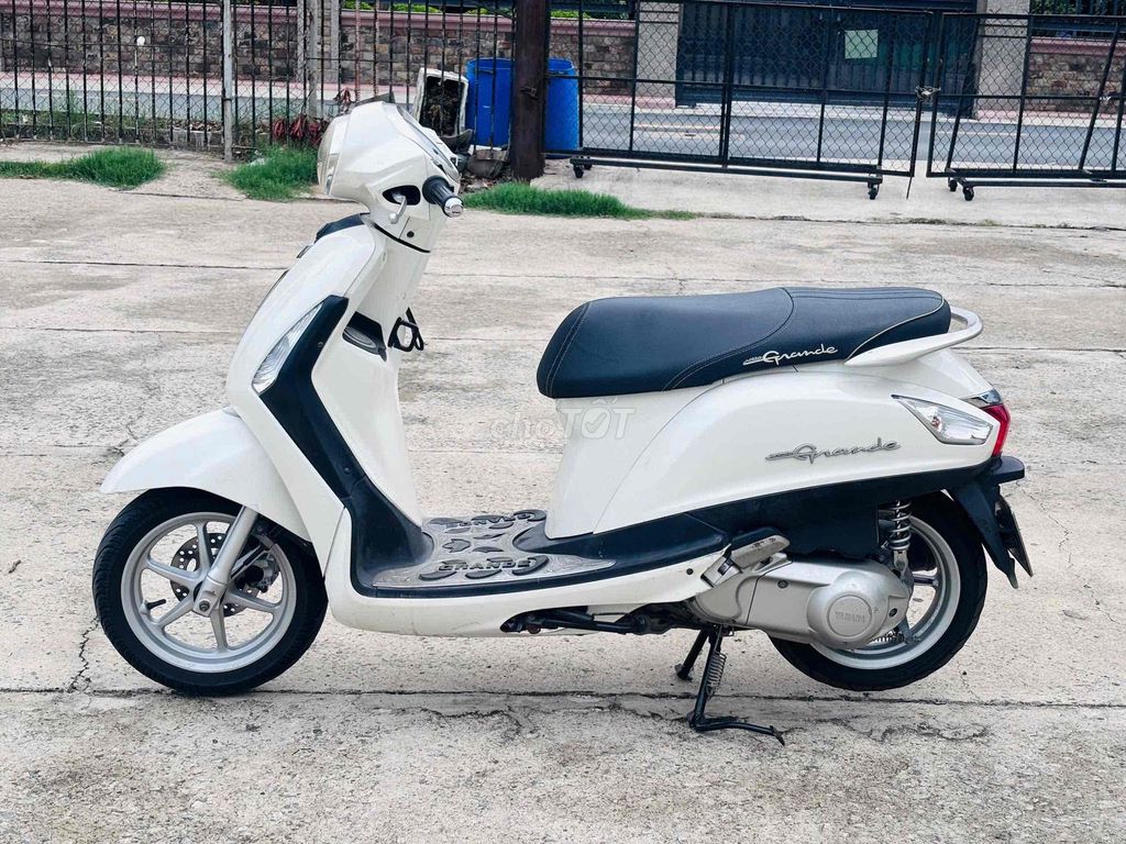 Скутер Yamaha Grande Белый