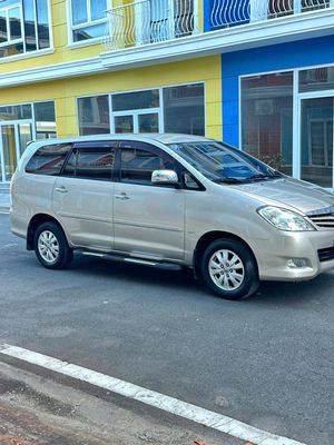 Toyota Innova XS 2010 Vàng cát