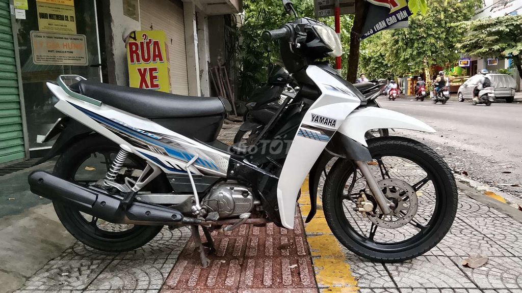 Yamaha Sirius 110cc Белый