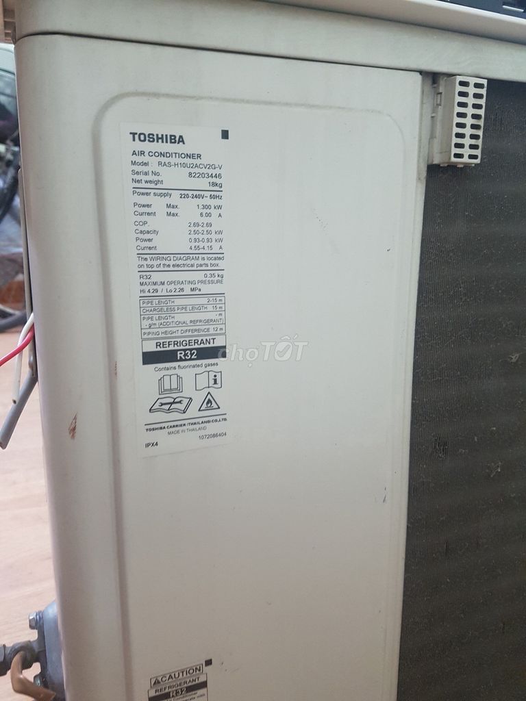 Máy lạnh inverter Toshiba 9000BTU 2021 mới 95%