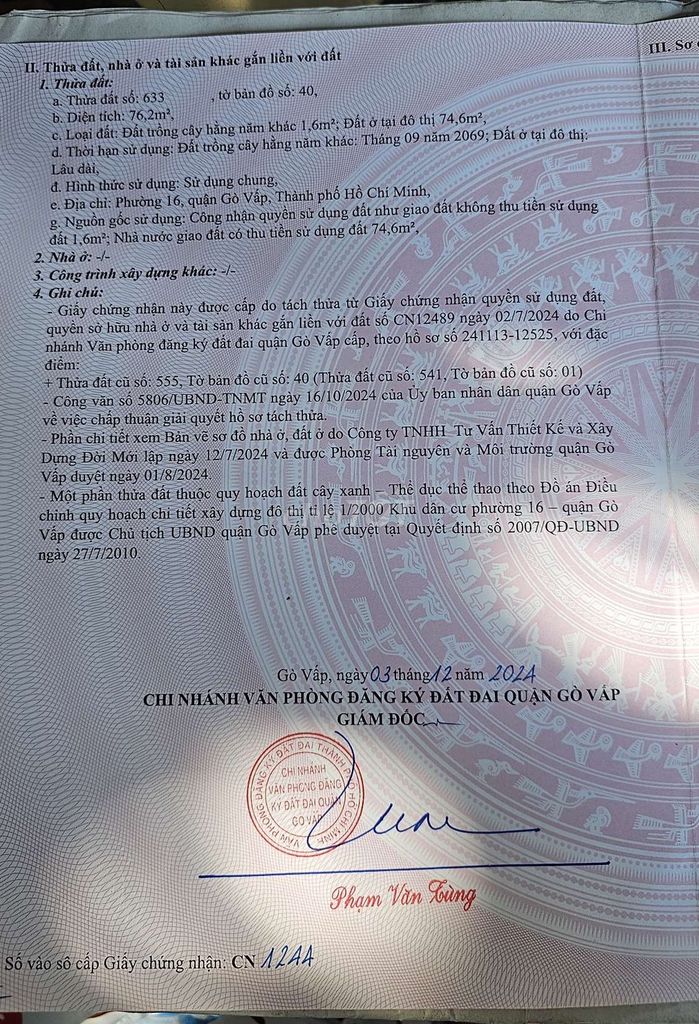 Đất nhìn sang khu liên hợp thể dục thể thao - Diện tích 76,2 m2