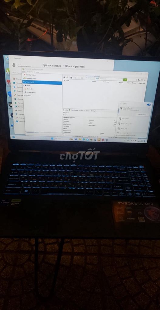 Laptop MSI Cyborg 15 A12VE-240VN I7-12650H/24GB