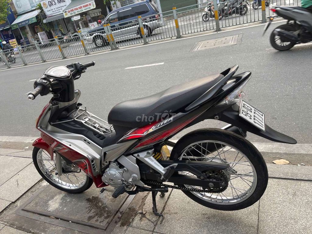 Возбудитель Yamaha 135 2010 красный б/у