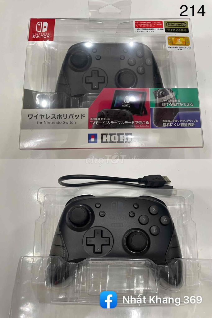 Tay cầm Hori Nintendo Swich chính hãng