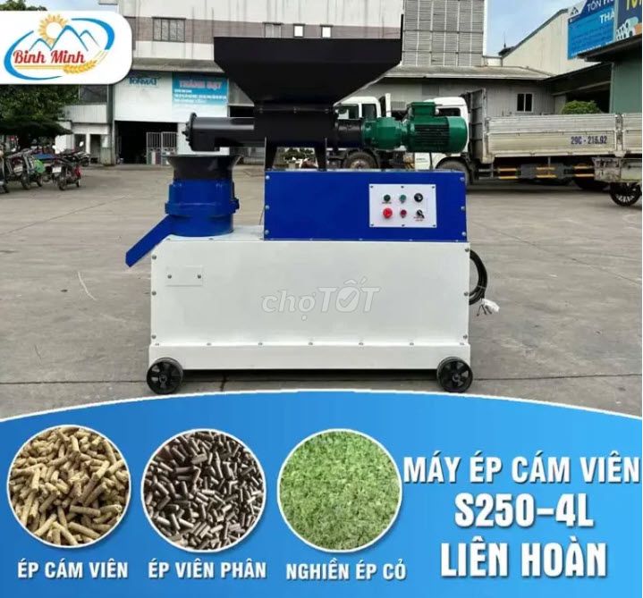 Máy ép cám viên S250 liên hoàn. Mua bán Đồ chuyên dụng, Giống nuôi trồng tại Thị xã Sơn Tây Hà Nội được đăng bởi Kho Bình Minh hình 2