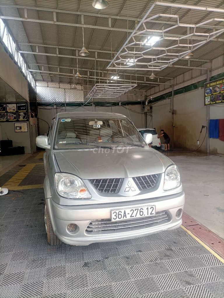 Ảnh số 2