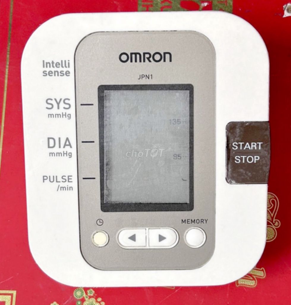 OMRON JPN1 máy đo huyết áp Nhật Bản