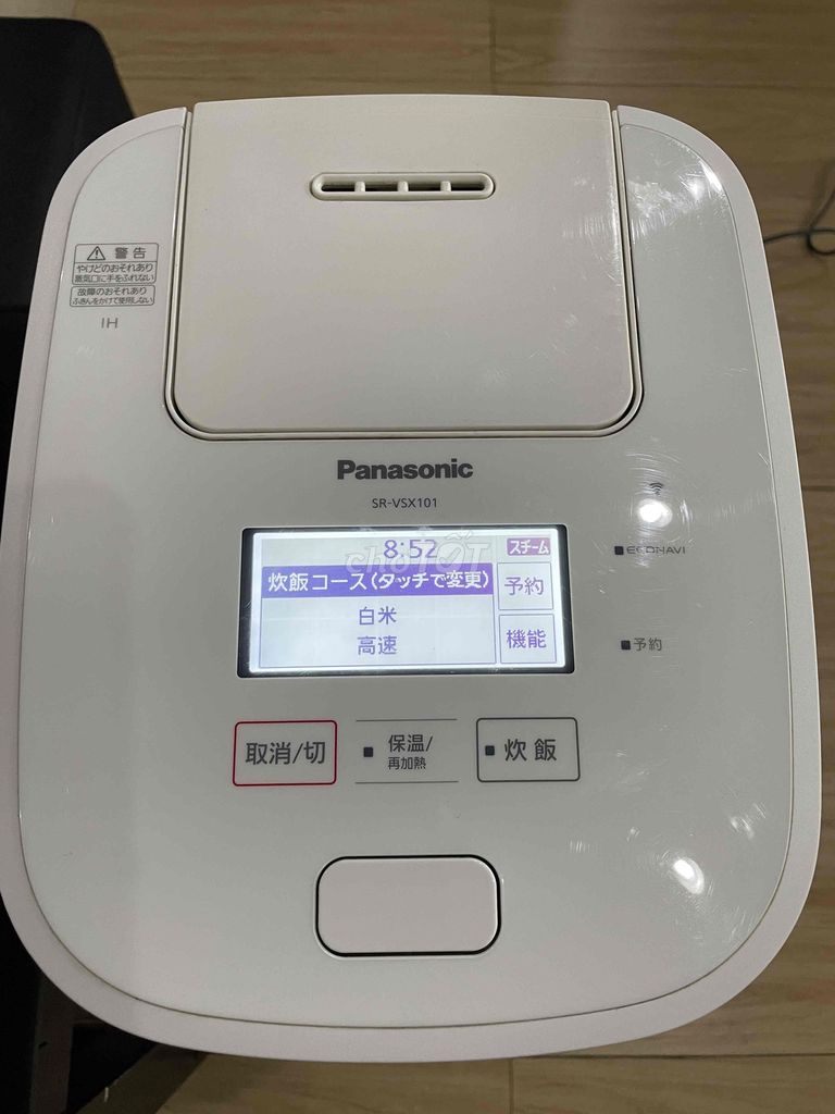 Nồi cơm điện Panasonic SR-VSX101 1L Cao tần. Mua bán Bếp, lò, đồ điện nhà bếp tại Quận Hồng Bàng Hải Phòng được đăng bởi Anh Dũng hình 1