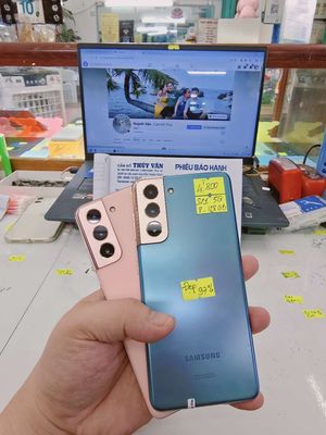 Samsung S21 5G - Quốc Tế Mỹ. Mua bán Điện thoại tại Thành phố Long Xuyên An Giang được đăng bởi Facebook Cầm Đồ Thúy Vân