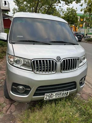 dongben 2 chỗ sx2018 máy chất. Mua bán Ô tô tại Huyện Thanh Trì Hà Nội được đăng bởi Vận tải Hà phát