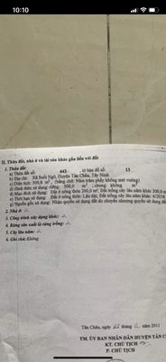 Nhà mặt tiền DT 795 (gần các nhà máy). Mua bán nhà ở tại Huyện Tân Châu Tây Ninh được đăng bởi Phạm Huy
