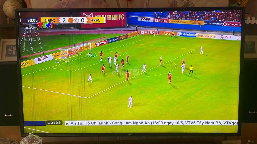 Smart TV LG 55 inch 4K bị sọc màn. Mua bán Tivi, Âm thanh tại Quận Hà Đông Hà Nội được đăng bởi Anh Minh hình 1