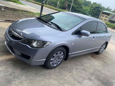 Honda Civic Xám 182339 km