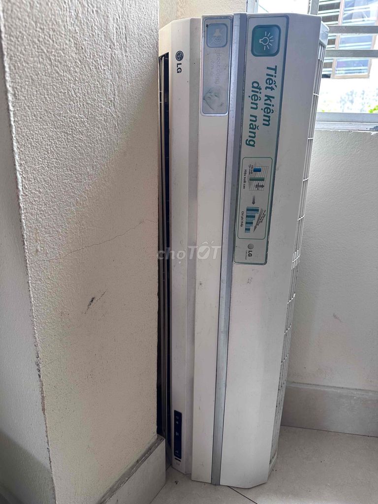 Dàn lạnh điều hòa LG 1 HP Tiết kiệm điện Trắng. Mua bán Máy lạnh, điều hoà tại Quận Hải Châu Đà Nẵng được đăng bởi Nguyễn Đức Hùng hình 1