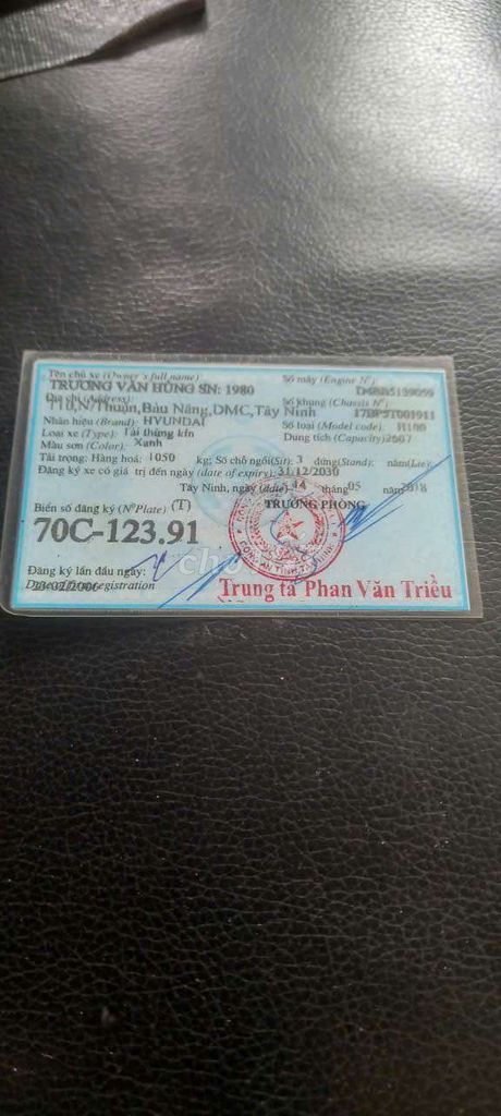 Bán Isuzu 205.. Mua bán Xe tải, xe ben tại Thành phố Tân An Long An được đăng bởi Trang hình 5