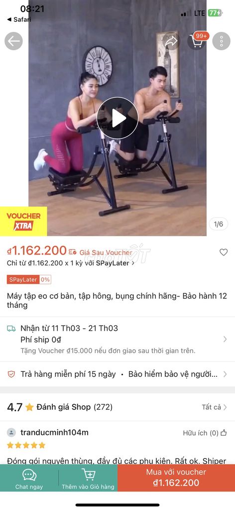Máy tập cơ bụng Shopbee Đen. Mua bán Đồ thể thao, Dã ngoại tại Quận Bắc Từ Liêm Hà Nội được đăng bởi NGUYỄN ĐÌNH THẮNG hình 1