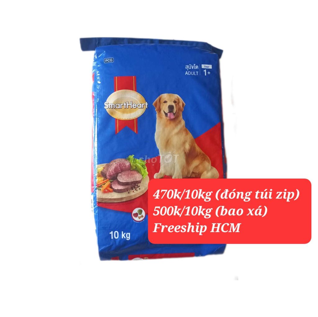 Freeship bao 10kg smartheart adult cho chó