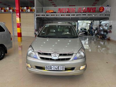 185 Triệu INNOVA G 2006 Xe Gia Đình Nguyên Zin. Mua bán Ô tô tại Huyện Tân Phú Đồng Nai được đăng bởi Ô Tô Minh Sang Đồng Nai