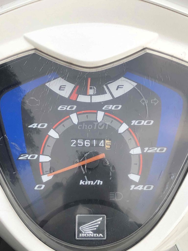Honda Vision 2013 белый, пробег 25 000 км