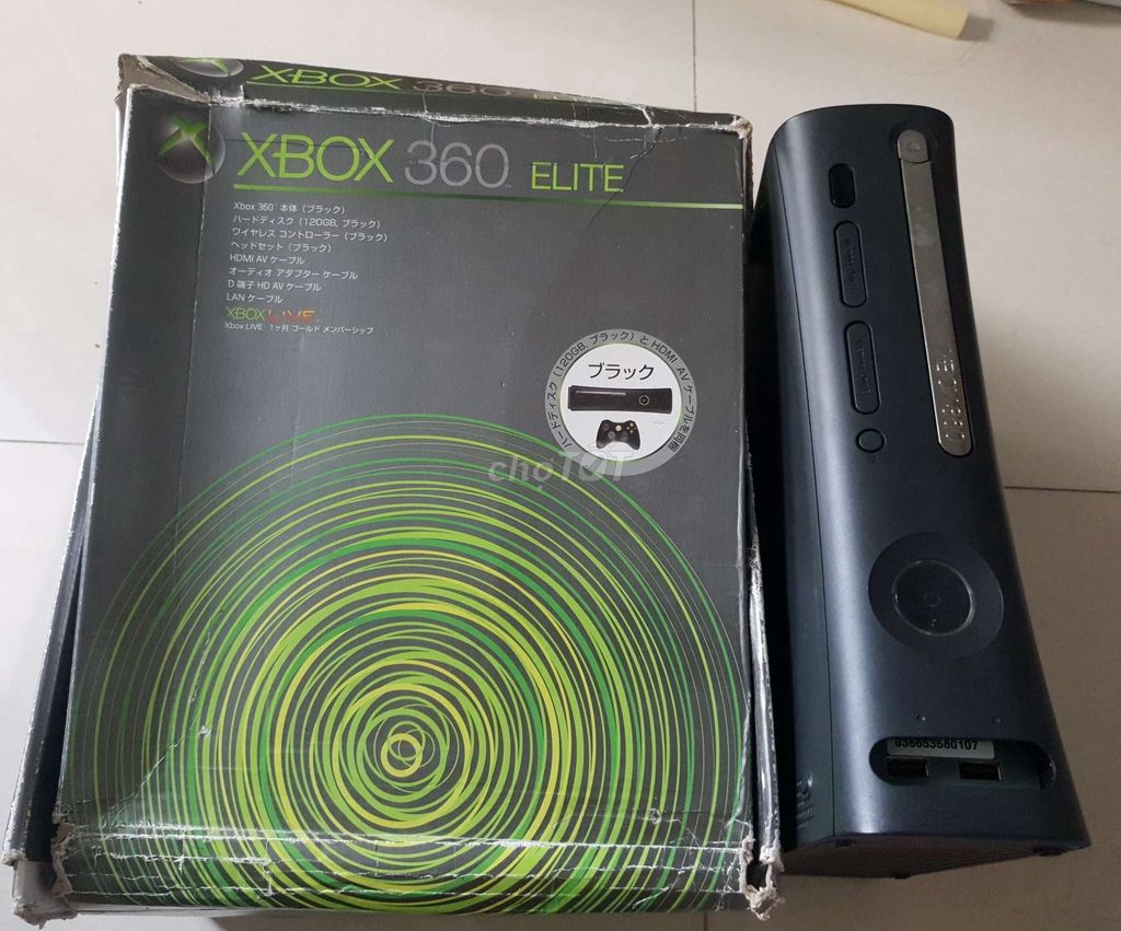 Xbox360 elite nội địa Nhật