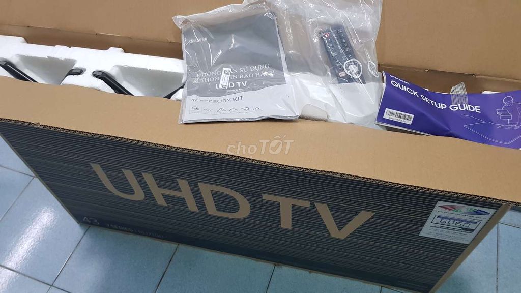 0903133781 - Smart.Tv. 4k. SAMSUNG 43inch.RU7100. ( 2019 )
