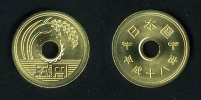Đồng 5 Yên may mắn Nhật Bản