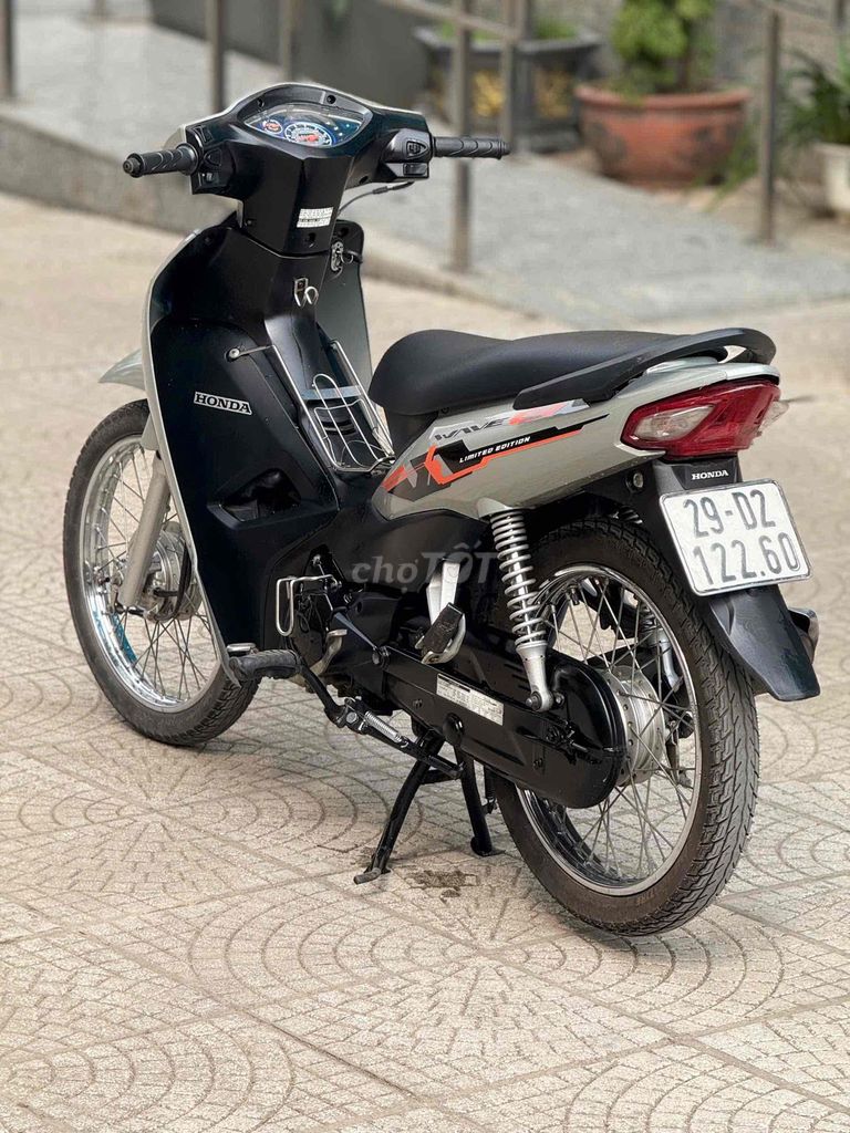 Основной материальный хост Wave A110cc 2023