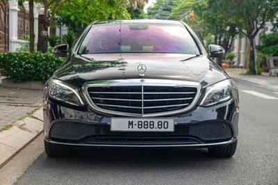 Mercedes C200 Exclusive sx2020 lướt 35k km biển SG. Mua bán Ô tô tại Quận Gò Vấp Tp Hồ Chí Minh được đăng bởi Kính Đặng Ô Tô Lướt