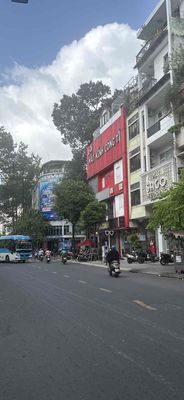 NGỘP BÁN MTKT NƠ TRANG LONG, NGANG 8M, 6TỶ, 56m2, 2Tầng, KHU VIP BT. Mua bán văn phòng, mặt bằng kinh doanh tại Quận Bình Thạnh Tp Hồ Chí Minh được đăng bởi Phan Thị Kim Tuyền