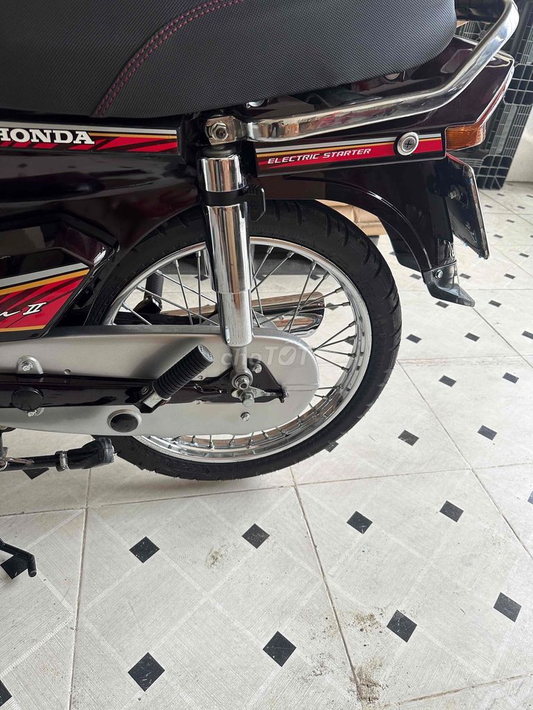 Honda Dream Thai up 110 коричневый, белый