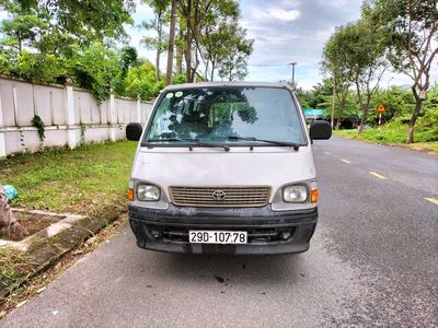 2004 Tôi không rõ - 160000 km. Mua bán Ô tô tại Quận Liên Chiểu Đà Nẵng được đăng bởi Lựu