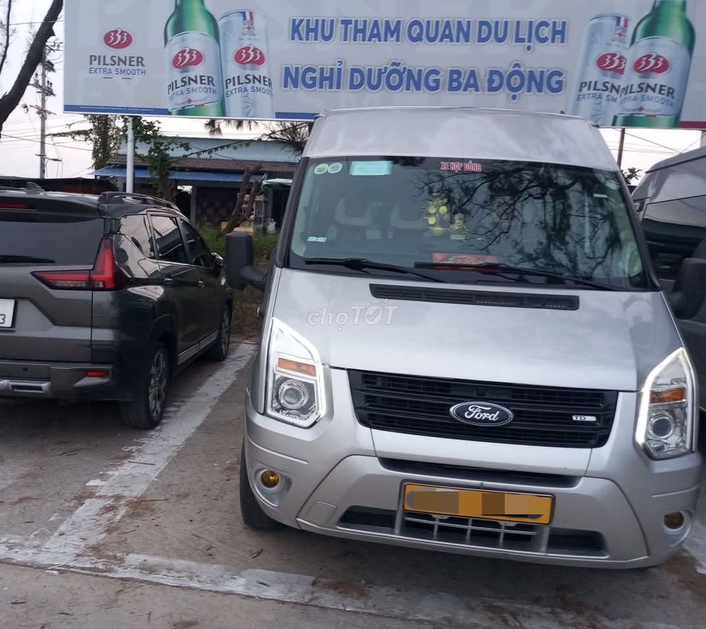Ảnh số 2