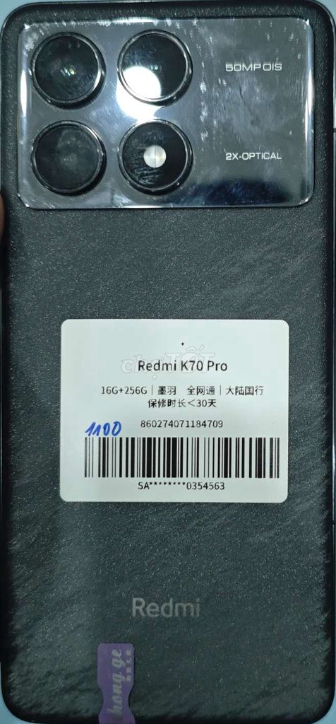 Xiaomi Redmi K70 Pro 16GB/512GB Đen. Mua bán Điện thoại tại Quận Hoàng Mai Hà Nội được đăng bởi Nguyennoi hình 1