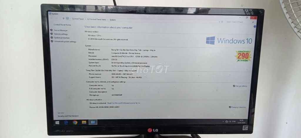 Bộ máy tính HP. Mua bán Máy tính để bàn tại Huyện Chương Mỹ Hà Nội được đăng bởi Trần  hình 1