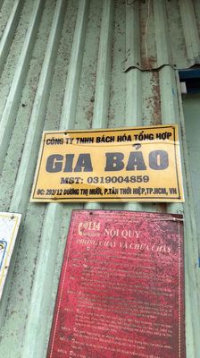 CÔNG TY TNHH BÁCH HOÁ TỔNG HỢP GIA BẢO logo