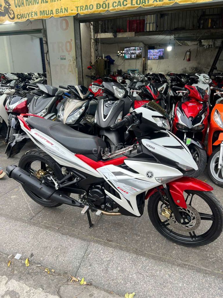 Yamaha Exciter 150 Бело-красный Б/У