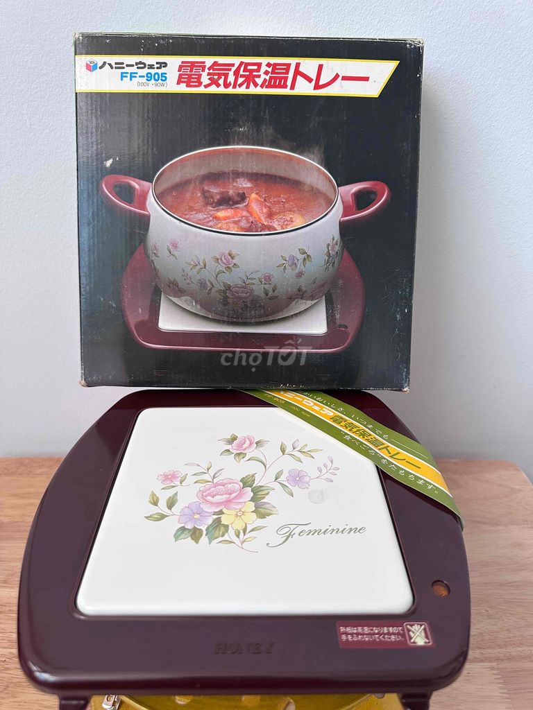 Honeyware FF-905 Khay giữ nhiệt điện Nâu. Mua bán Bếp, lò, đồ điện nhà bếp tại Thành phố Sóc Trăng Sóc Trăng được đăng bởi Phạm Toàn Thắng hình 1