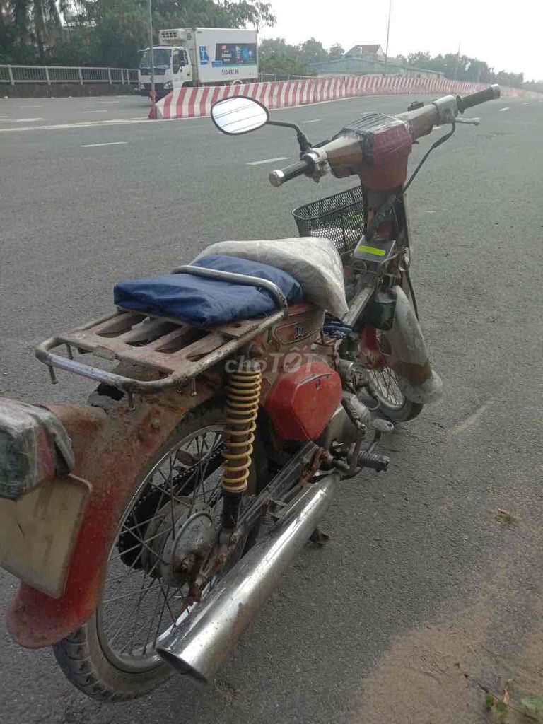 Продам документы о полном владении Honda DH 88 Bstp
